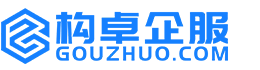 石家庄构卓商标信息网
